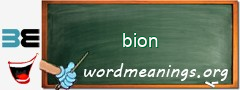 WordMeaning blackboard for bion